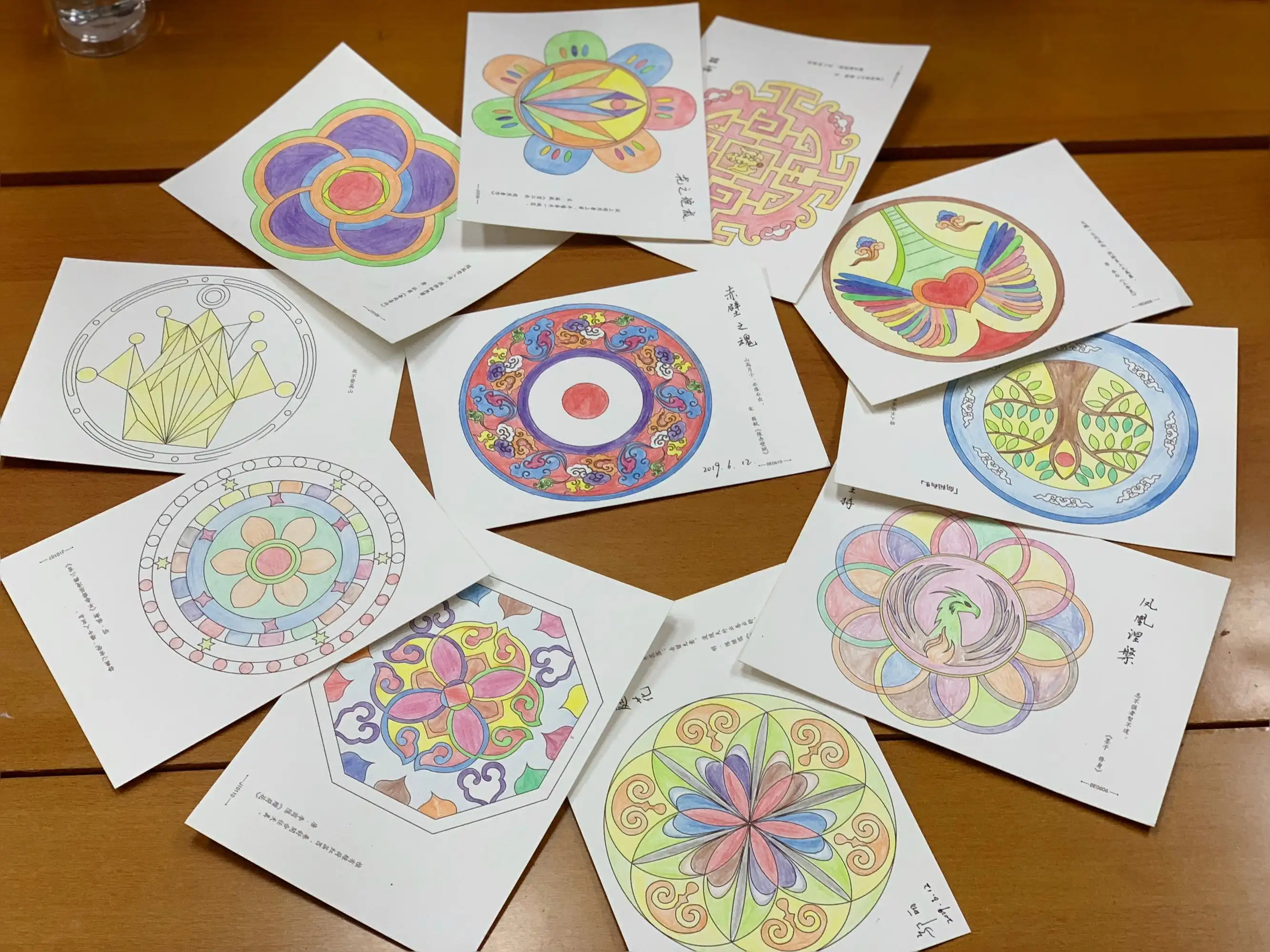 绘画治疗：彩绘曼陀罗